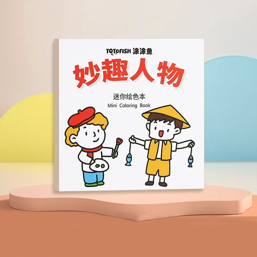 Graffiti Pocket Mini Kleurboeken Montessori Tekening Doodle Boek Aquarel Boek DIY Schilderboek Vulling Kleurboek