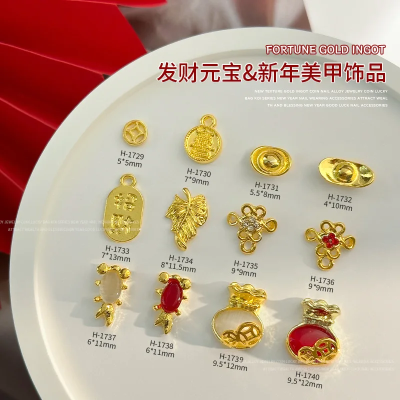 10/30PCS Glanzend Goud Nieuwjaar Fortuin Nail Steentjes Decoratie Ingots Munt Lucky Bag Chinese Knoop Goudvis manicure Ornamenten