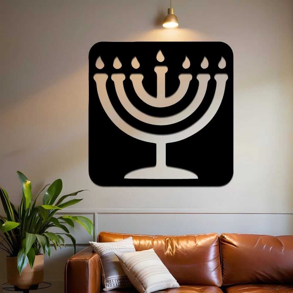 CIFBUY Iron Wall Art Vintage Menorah Metal Sculpture Rustproof Hanging Plaque Home Office Decor Sign view 2