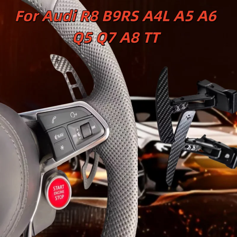 

Steering Wheel Magnetic Paddles Carbon Fiber Paddles For Audi R8 B9RS A4L A5 A6 A5 O7 A8 TT Car Interior Accessories