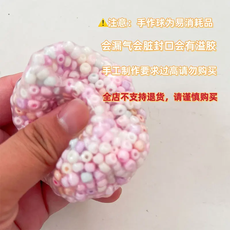 Creative Popping Beads Pinch Music Noisy Ball Stress Relief Toys Cute Moldable Rice Grains Handmade Ball Anxiety Happy Toys