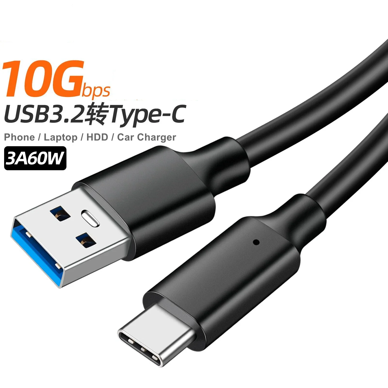 USB3.2 10Gbps Cable USB Type A to USB C 3.2 Gen2 Cable Data Transfer USB C SSD Hard Disk Cable 3A 60W QC 3.0 Fast Charging 1m 2m