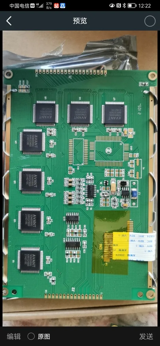

5,7 5V Blue SMART TECH 14PIN WG320240A DMF50840 320240 LCD