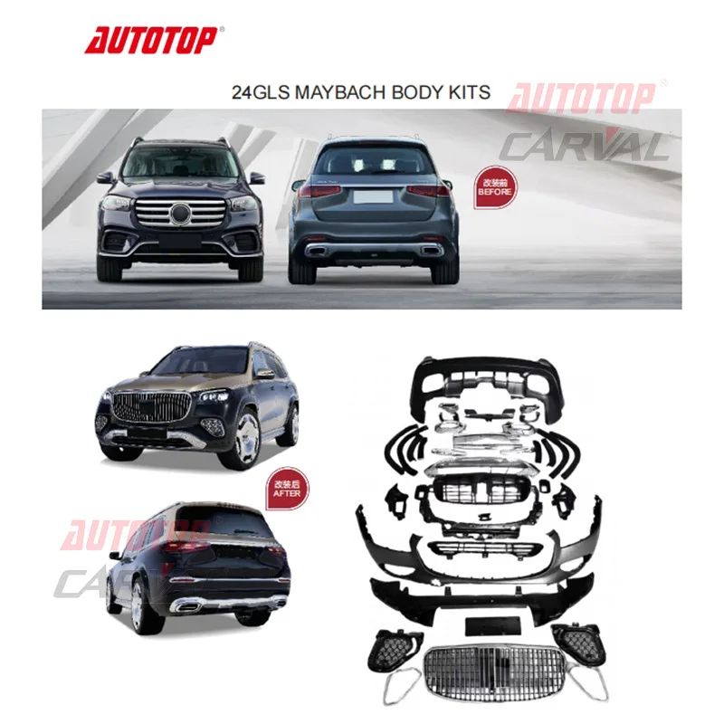 

Suitable for Mercedes-Benz 24 GLS (SUV) models, front and rear bars + middle net, large surround kit