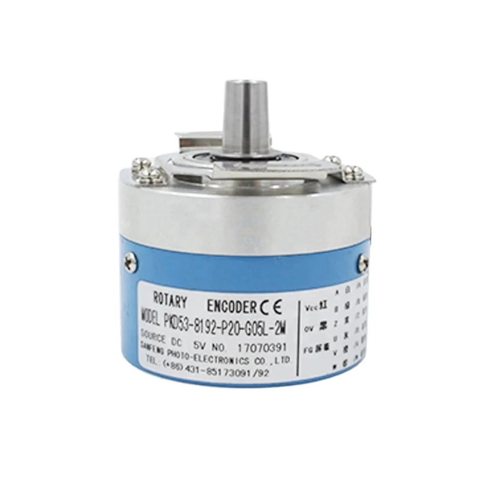 

electric lift elevator using taper hollow shaft 8192ppr rotary encoder