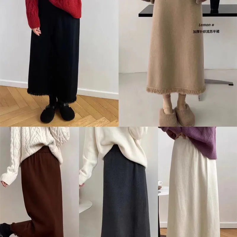 2025 Autumn Winter Vintage Fashion Women's Solid Color Elegant Casual Trendy Simple Basic Knitted Skirts Female Tassels Clothes