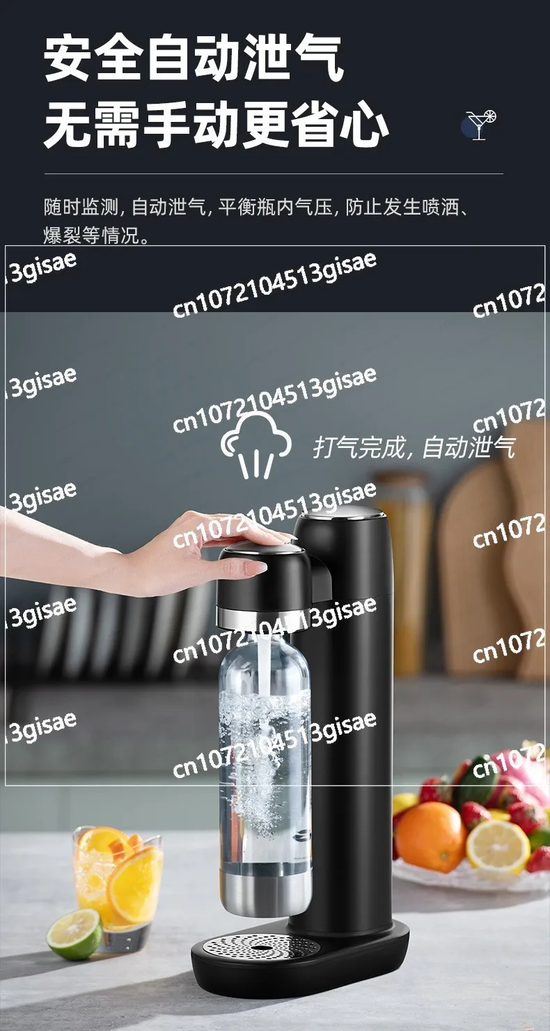 ينطبق على صانع الصودا المحمول وسهل الاستخدام للمياه الفوارة والكولا في المنزل أو أثناء التنقل (بدون أسطوانة غاز)