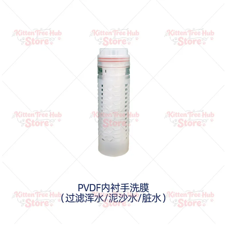 Tap Cement and Sand Household Water Purifier