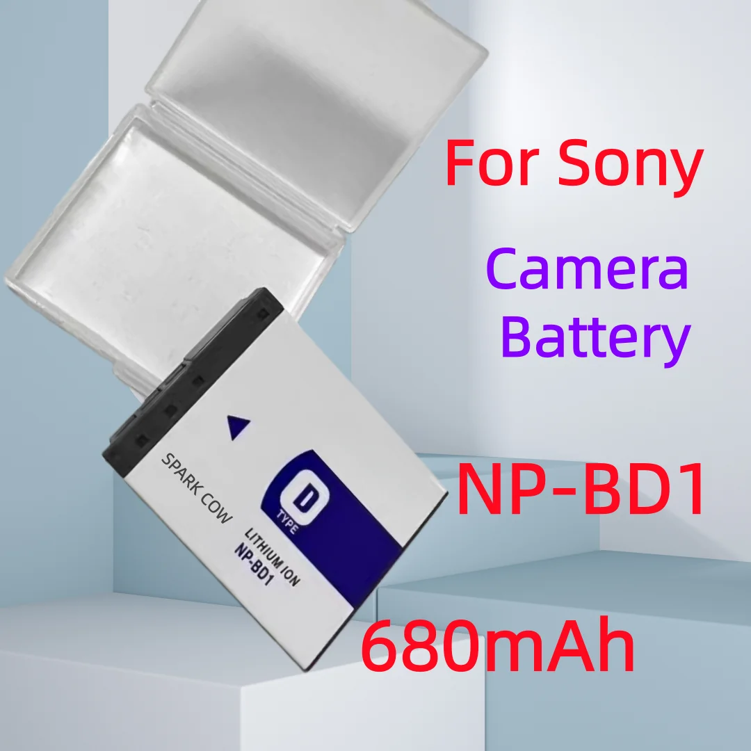 High Quality 680Mah…