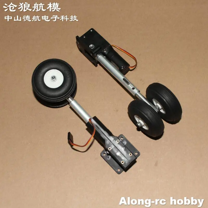 Train d'atterrissage rétractable hauteur 123mm 230g avec deux roues en PU de 2.0 pouces pour avion de loisir RC 2-4kg avion de chasse bricolage