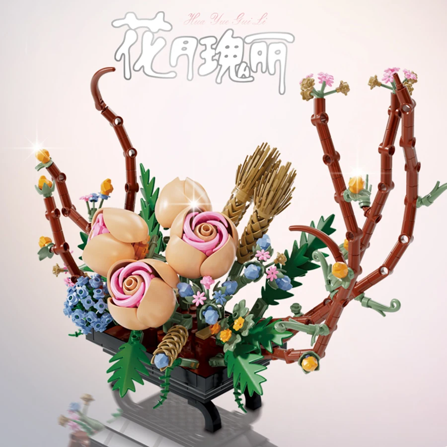 

Flower Potted Plants Chinese Style Eternal Flower Series Assembling Small Particle Building Blocks Decoration Toys New Year Gift