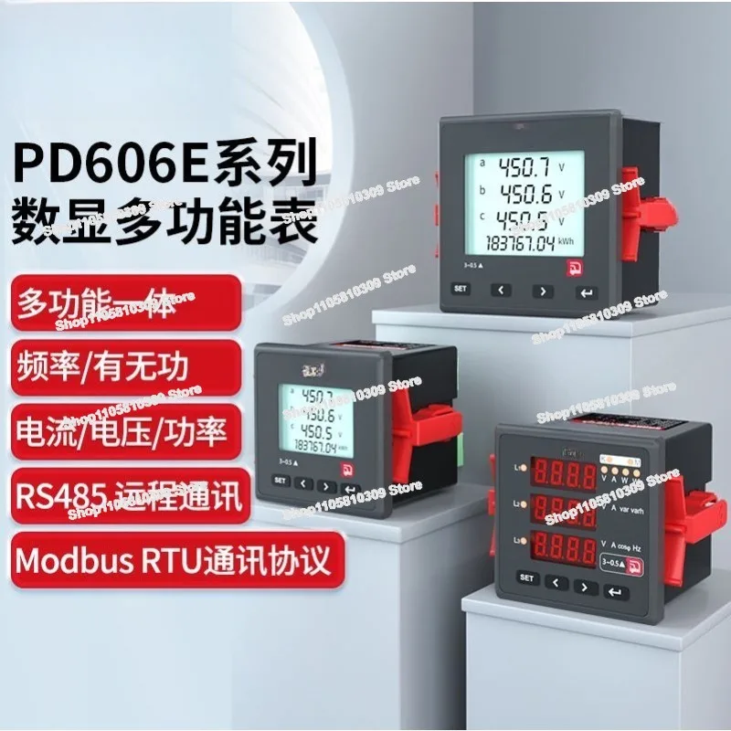 Three-phase Multi-function Electric Energy Meter Digital Display Meter Single-phase Voltage and Current Power  RS485