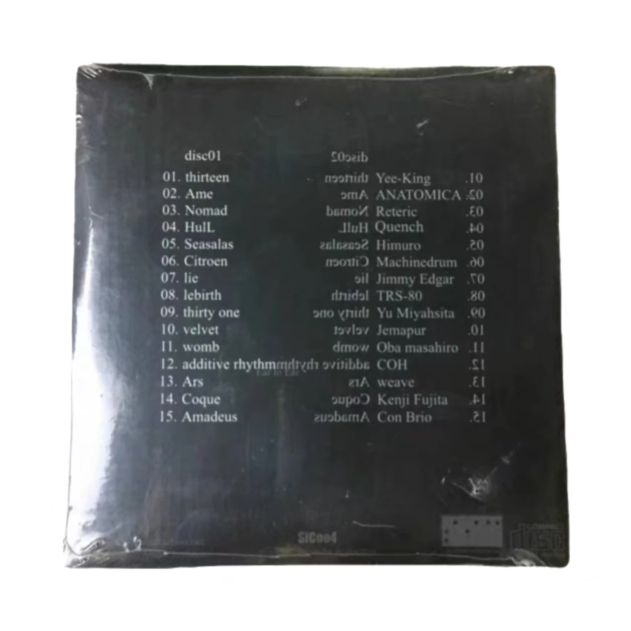 CD Yaporigami - Saryu Sarva (2007) مجموعة 2CD - إصدار معلق من الفنان الإلكتروني الياباني يو مياشيتا