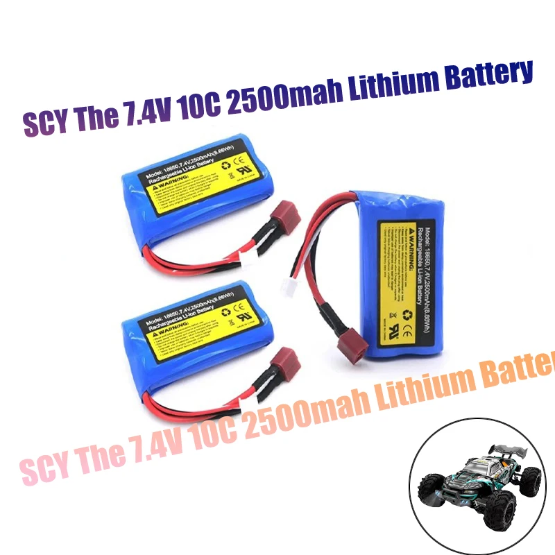 7.4V Lipo Batterij Voor Scy 16103 16102 16101 Jjrc Q130 Rc Auto Vliegtuig Helikopter 2500Mah 2S Lipo Batterij