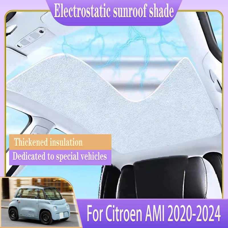 

Аксессуары для Citroen AMI 2024, 2020, 2021, 2022 2023, солнцезащитный козырек на крышу автомобиля, электростатическая адсорбция, слепое затенение, авто уличные детали