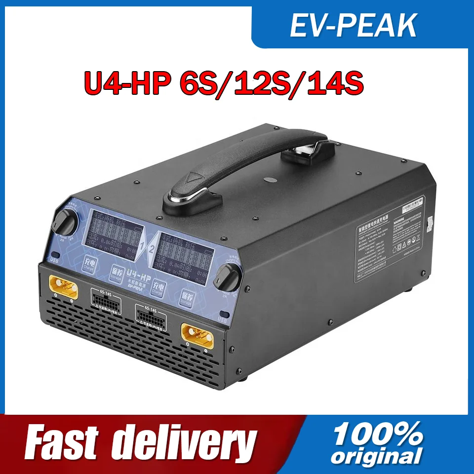 EV-PEAK U4-HP 2400W 25A Dual Channel Smart Balance Charger/Discharger for RC Drone LiPo/LiHv 6S-14S Battery AC QC3.0 2500W