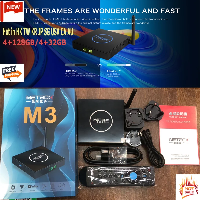 [Genuine] 2024 IMETBOX  M3 MAX 4G 128GB  8K TV Box hot in hk tw korea japan singapore thailand usa canada france europe philippi