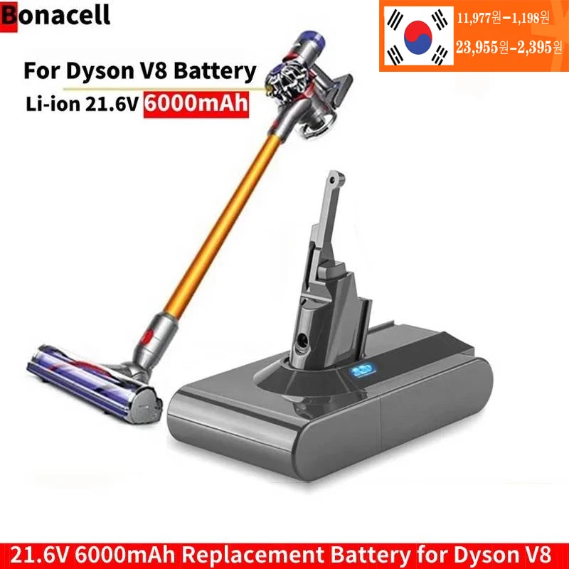 Bonacell 21.6V 6000mAh wymienna bateria dla Dyson V8 absolutna odkurzacz ręczny Dyson V8 bateria V8 serii SV10 batteri