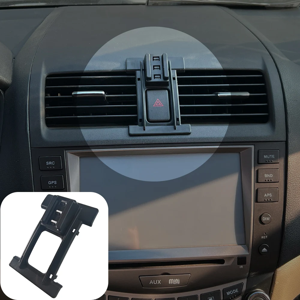 Car Phone Holder For Honda Accord MK7 2004 2005-2007 Mobile Phone Mounts Car Wireless Charging Special Fixed Base Accessories