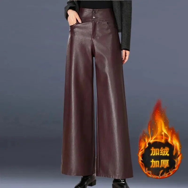 

Осенние женские прямые брюки большого размера 4XL, корейские женские брюки из искусственной кожи для отдыха, 2021, женские модные кожаные брюки с высокой талией
