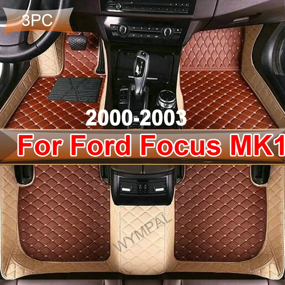 Custom Automotive Car Floor Mats For Ford Focus MK1 2000 2001 2002 2003 Auto Luxury Leather Men Women Car Mats Full Coverage