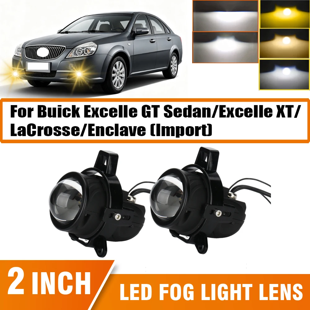 2 X Car Right + Left LED Fog Light 2inch Fog Lamps 3-Colors High Bright For Buick Excelle GT Sedan/Excelle XT/LaCrosse/Enclave