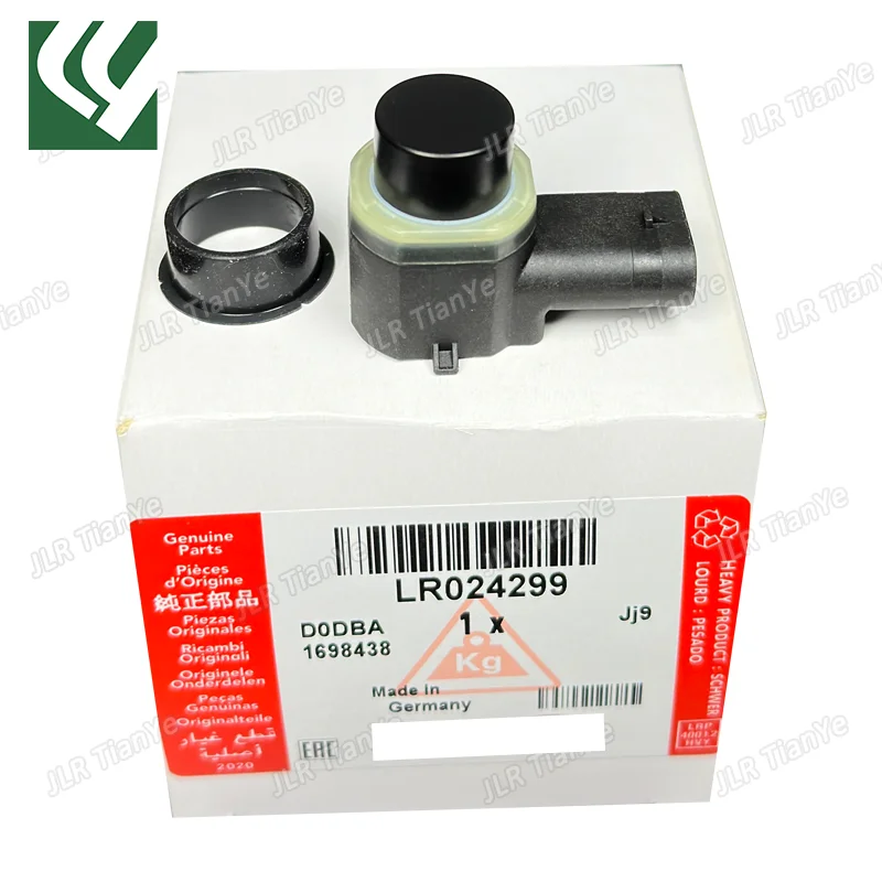 Suitable for Range Rover Discovery Sport Discovery 4/5 Side Electronic Radar Sensors LR024299 LR041094 C2D36170