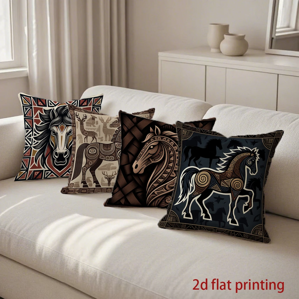 

Стильные декоративные наволочки с рисунком лошади, подходящие для дивана, спальни, автомобиля.
