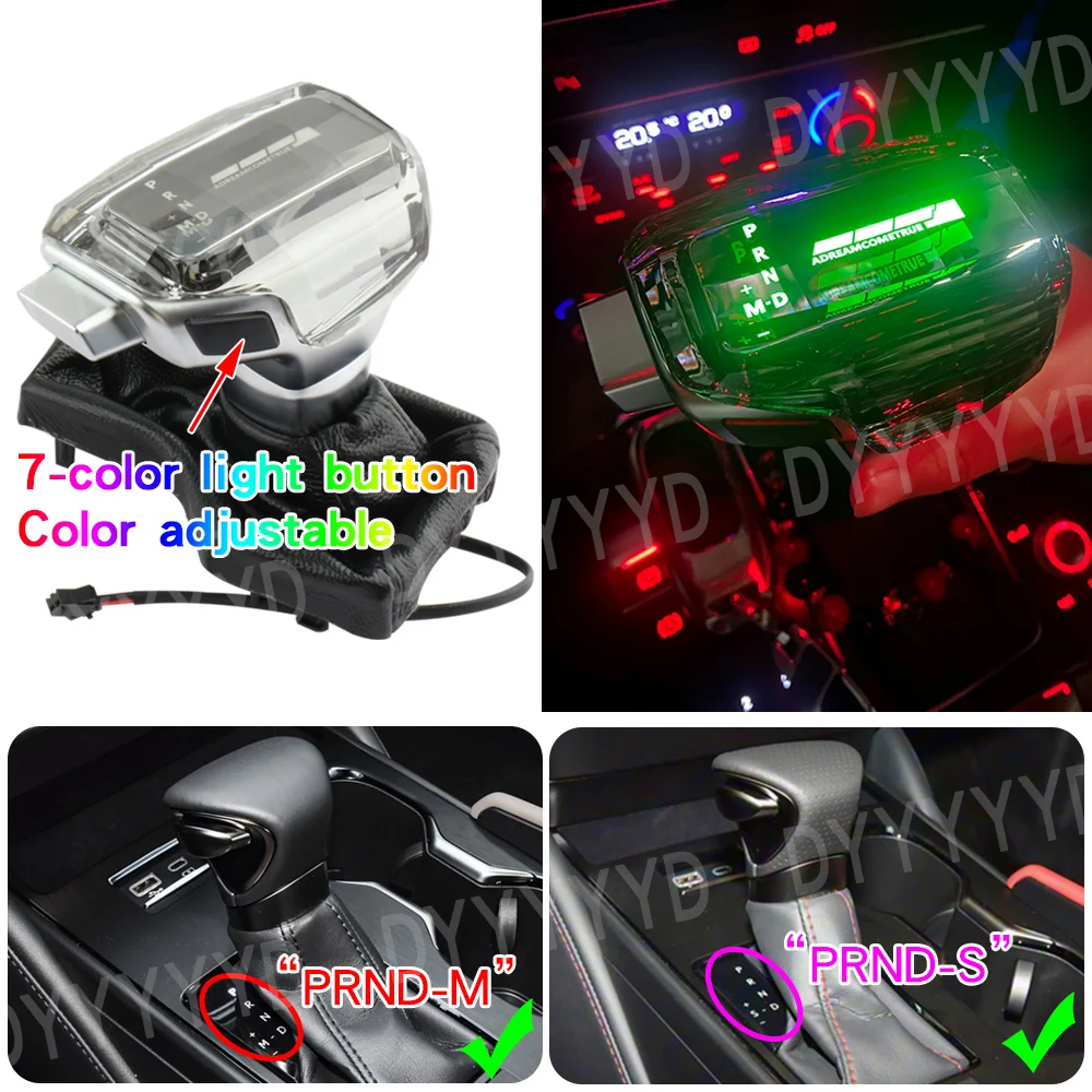 

2018-2023 для Lexus ES200 ES260 ES300H UX260h GX, модифицированные аксессуары для автомобиля, крышка ручки переключения передач с светоизлучающим эффектом