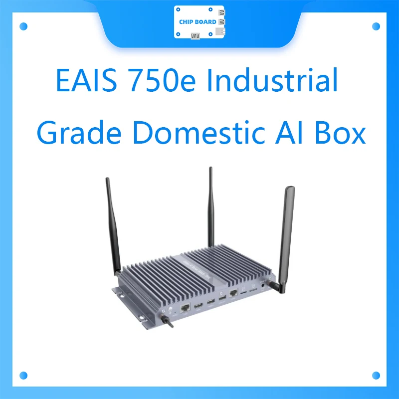 EAIS 750e industrial grade domestic AI box gateway a311d 5tops edge computing openailab