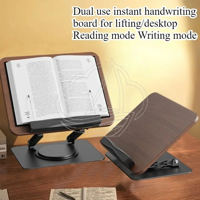 Rotating Wood Grain Reading Stand Multifunctional Lifting Book Holder for Laptop