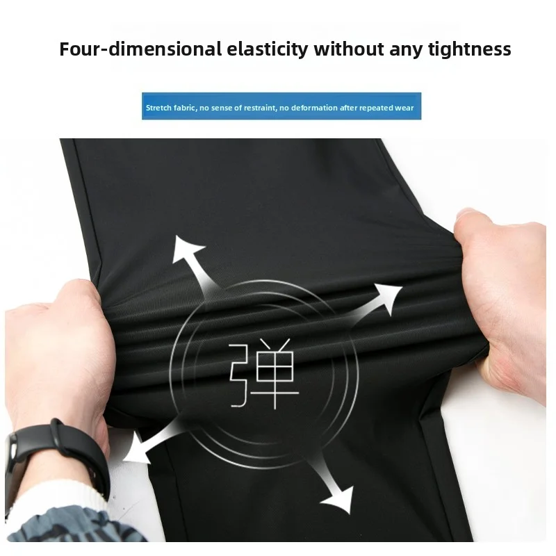 Ice Silk New Mens Wide Pants Man for Men's Summer Sports Quick Thin Straight Style Casual Long Dried Baggy Leg Draping Sweat