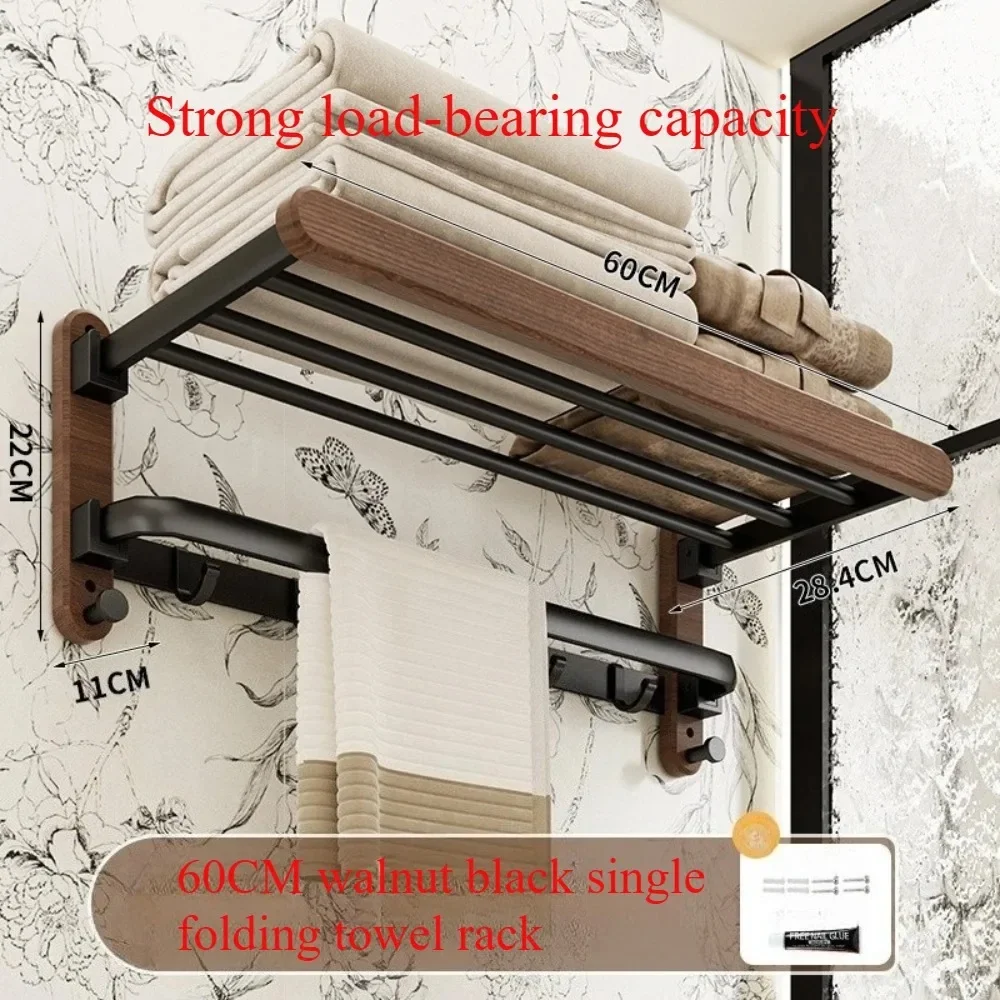 Bathroom Storage Rack Home Organizer Storage Set Wall Mounted Washroom Storage Waterproof Moisture Proof Smooth Without Burrs