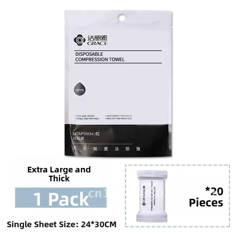 Jieliya Compressed Towel Travel Pack - Thickened Disposable Face Towels Pure Cotton Portable Granules Travel Supplies 20