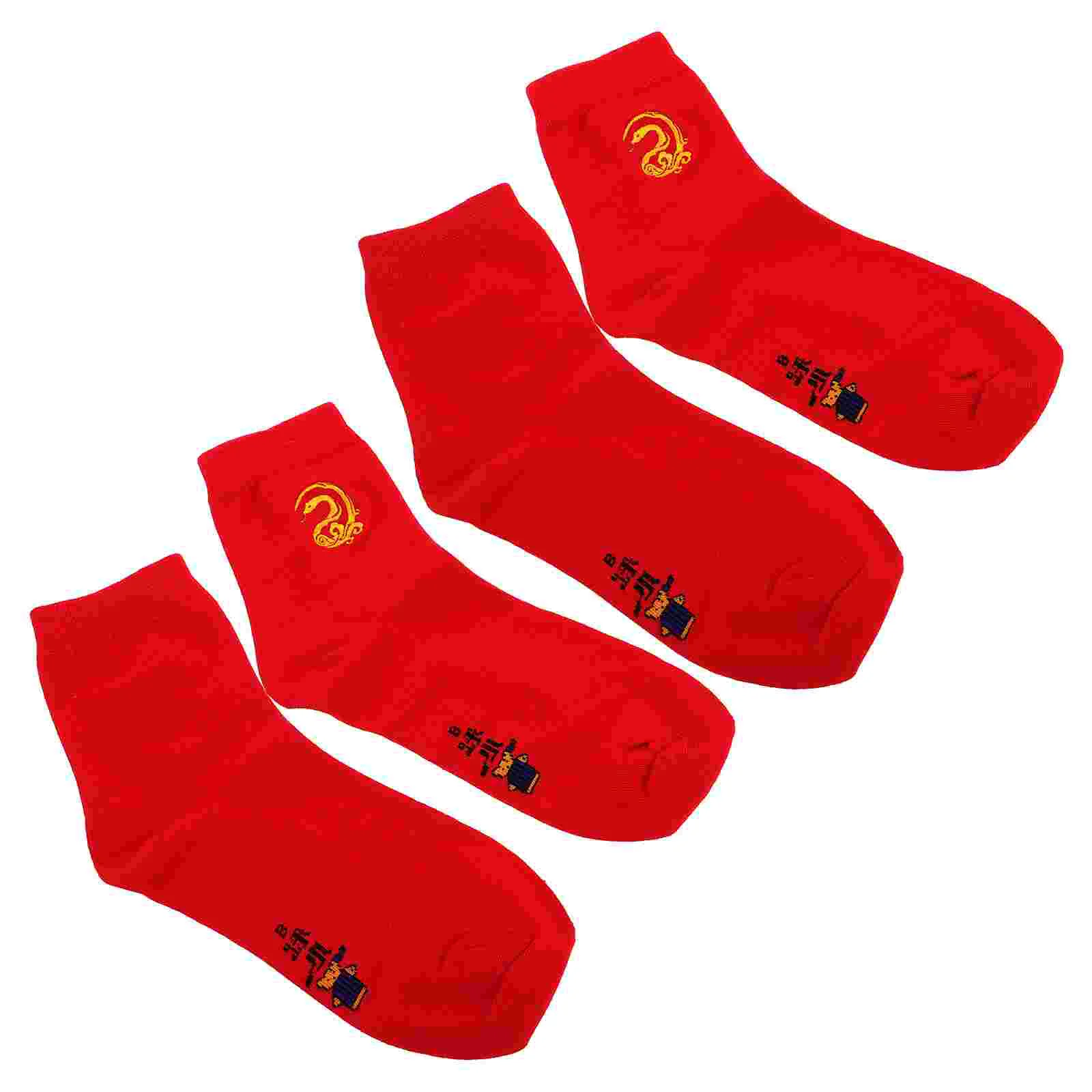 Year of The Snake Red Socks for Men Women Ordinary Casual Chinese New Outdoor Man