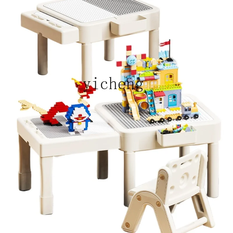 

XL Children's Large Particles Building Block Table Multi-Functional Puzzle Toy Assembled Gaming Table