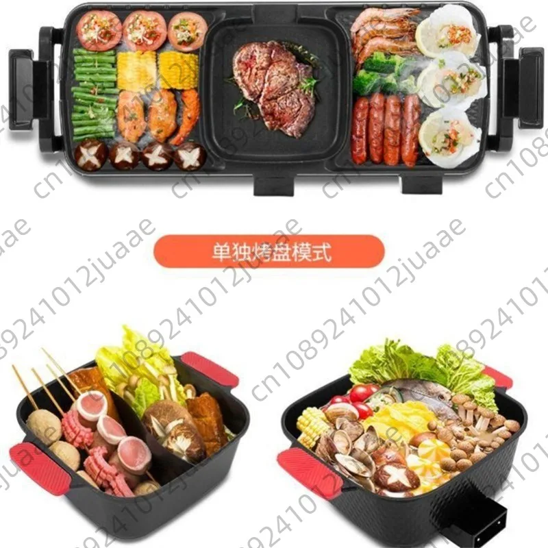 

European 220V double-sided baking pan, rinsing and roasting duck pan, electric baking pan, barbecue pan