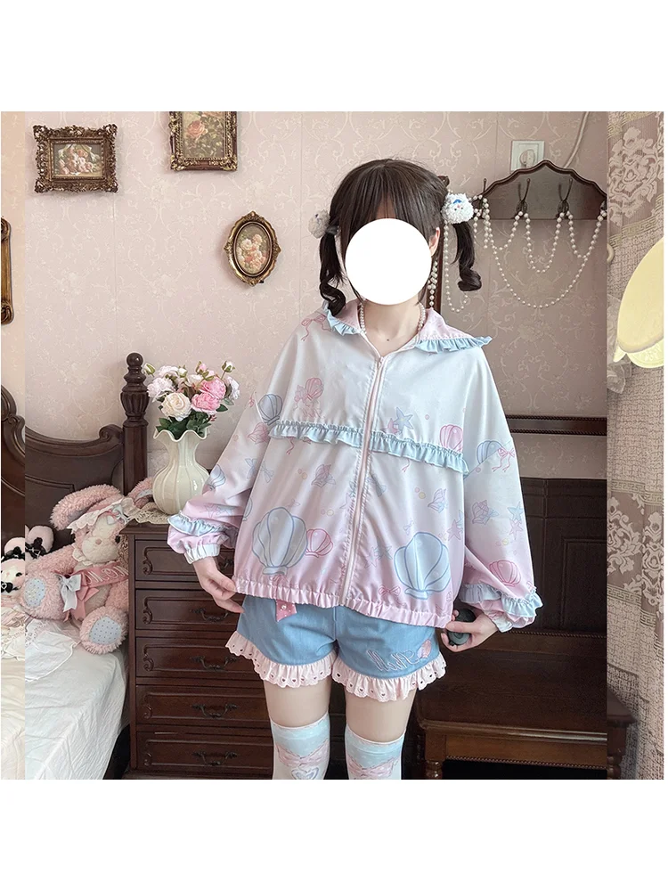 Original Shell Sea Song Girl Gradient Sunscreen Coat Strap Top Shorts Sweet Lolita Girl Coat