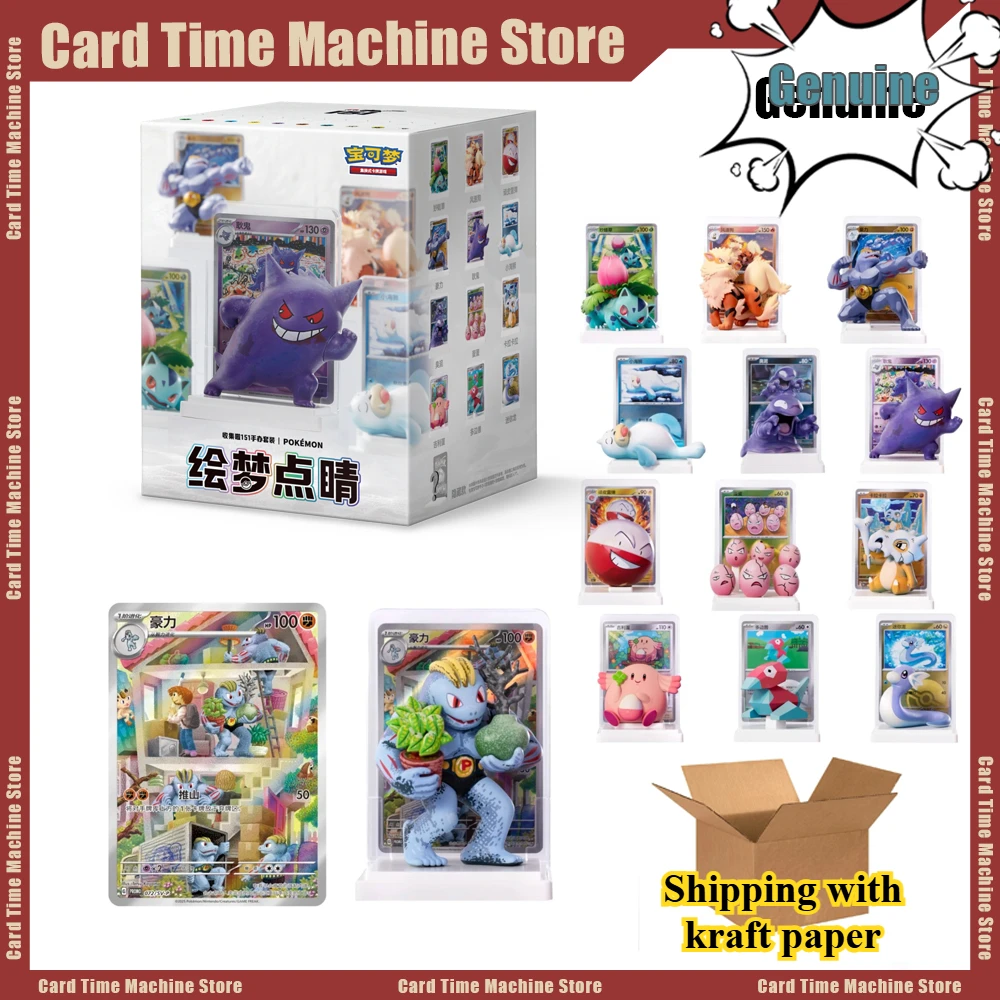 pokemon-151-card-blind-box-collected-trading-ptcg-pkm-gengar-bulbasaur-action-figure-chinese-open-from-eternity-booster-box-card