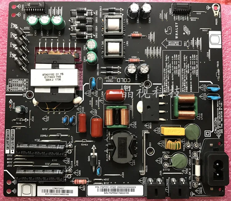 New Original Micro Whale 552UK 55D2UA Power Board FSP151-1FS01 FSP116-1FS01