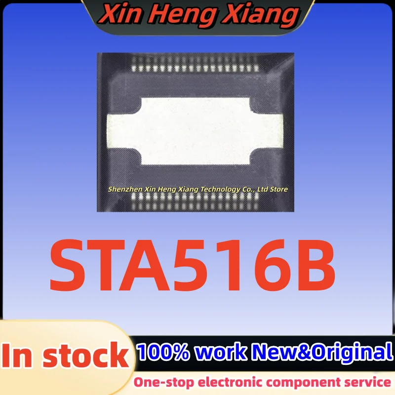 (5-10pcs) STA516B HSSOP-36 100%New