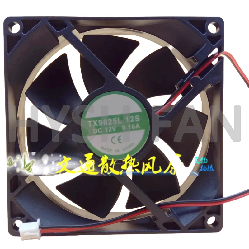 New TX9025 L12S DC12V 0.16A DC 2-wire Silent Cooling Fan 9 Cm