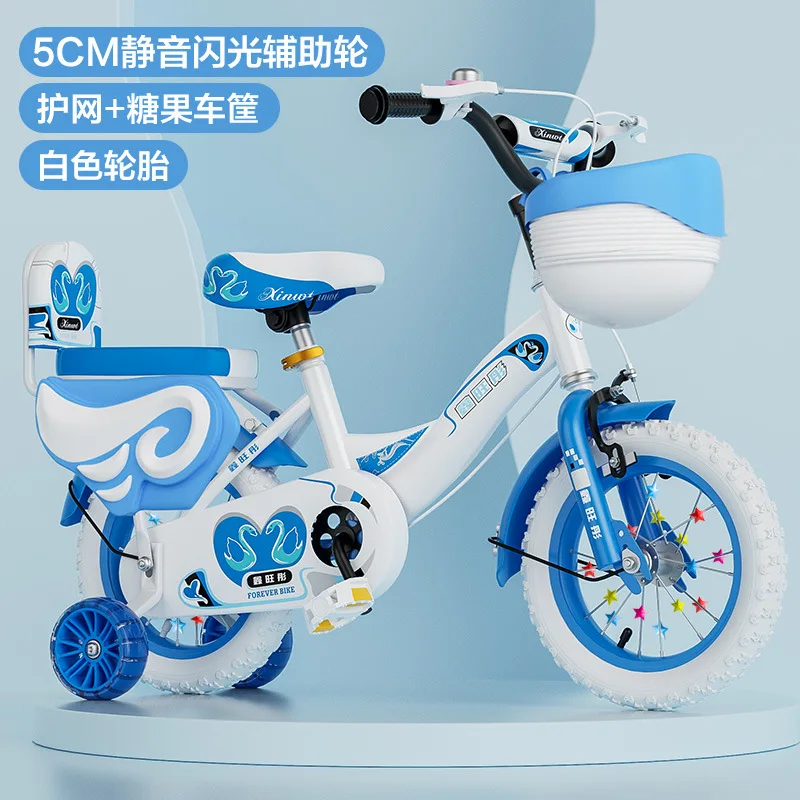 12/14/16/18/20 Inch Fiets Kinderfiets Flitswiel Opvouwbaar Veilig Rollover Preventie Gevoelig Remmen