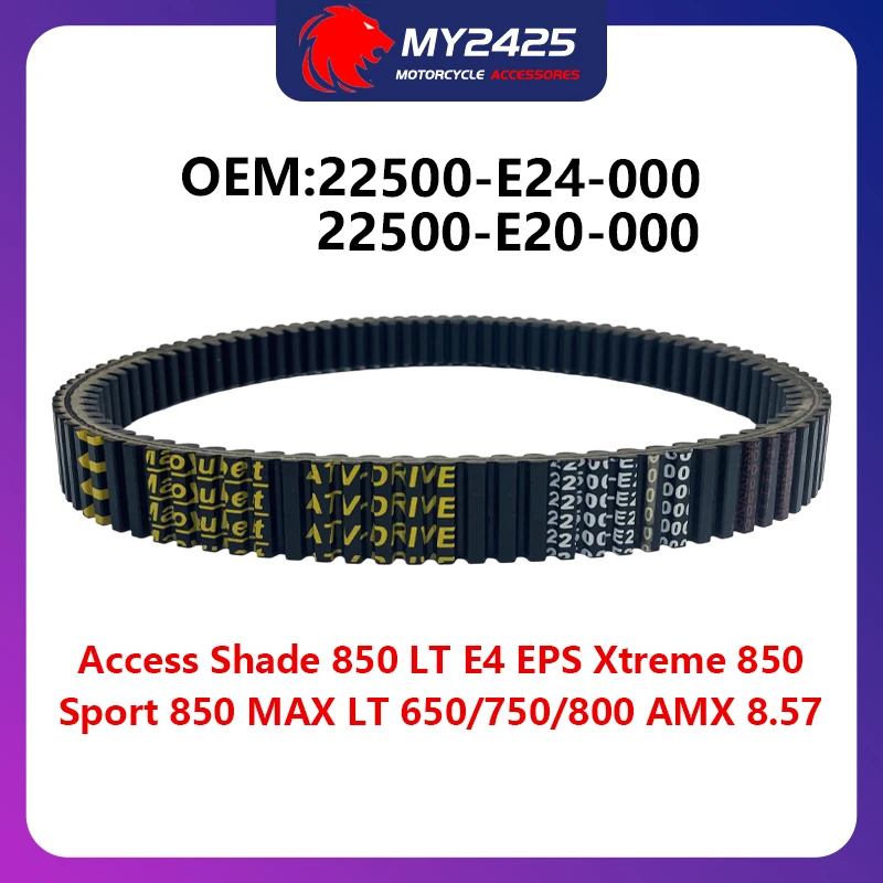 Drive Belt For Acce…