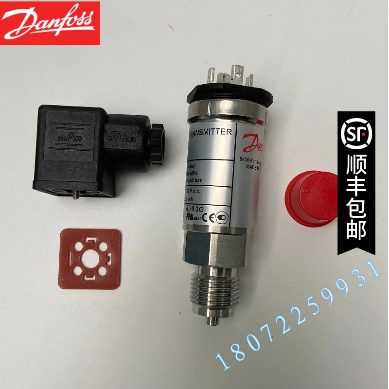 MBS4701-1811-1AB08 060G4306 DANFOSS Genuine Danfoss Explosion-proof Pressure Transmitter