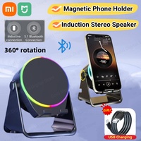 Xiaomi Wireless Sensor Phone Stand Induction Stereo Speaker 5-in-1 USB Charging Magnetic Phone Stand 360 ° Adjustable Speaker