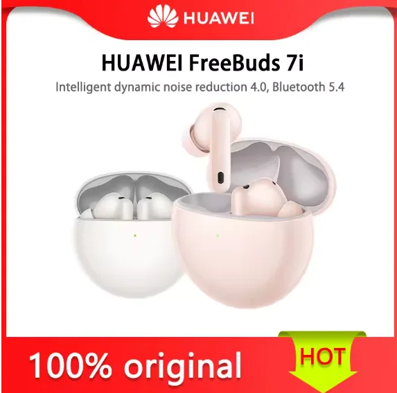 سماعات هواوي FreeBuds 7i اللاسلكية، إلغاء الضوضاء النشط، إلغاء الضوضاء الديناميكي الذكي 4.0، بلوتوث 5.4