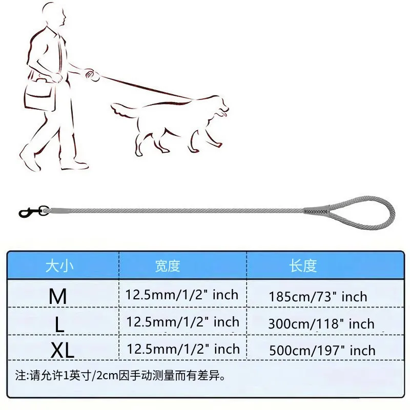 Dog Leash Extended 16 Feet Dog Leash Strong Wear-Resistant Dog Leash Outdoor Training Walking Dog Leash Medium Large Dog Leash