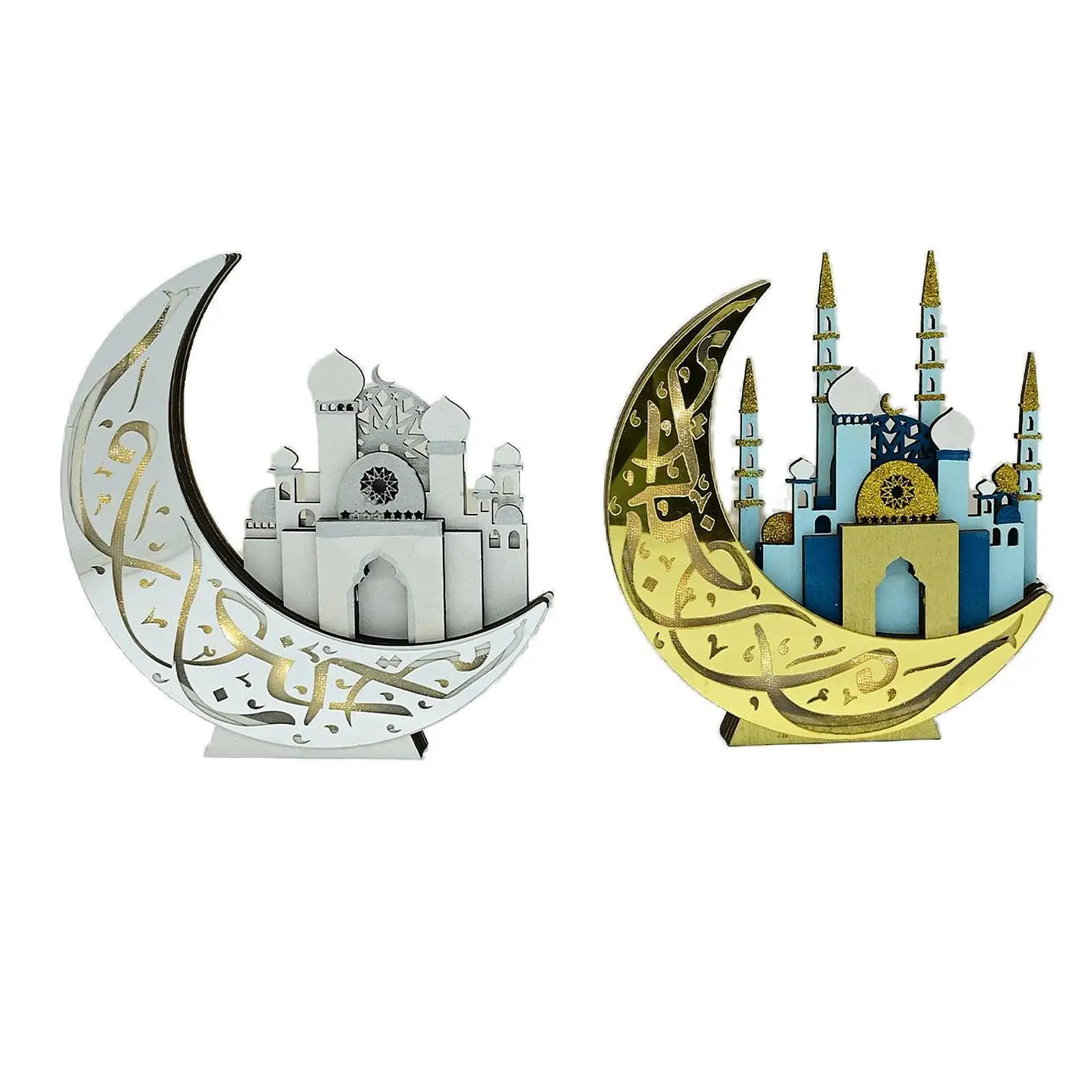 Ramadan Ornament Desk Lamp Wooden Moon Night Light for Festival Table Decor