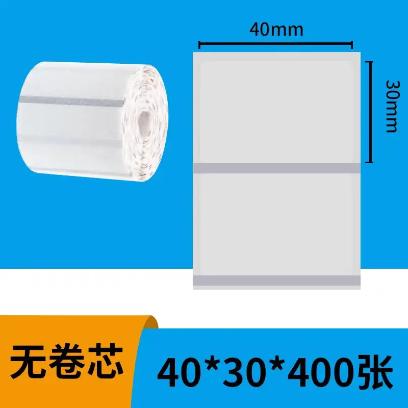 

5 Rolls Transparent label thermal printing paper PVC barcode paper small roll self-adhesive sticker 30*20 40 60 Blank PET label